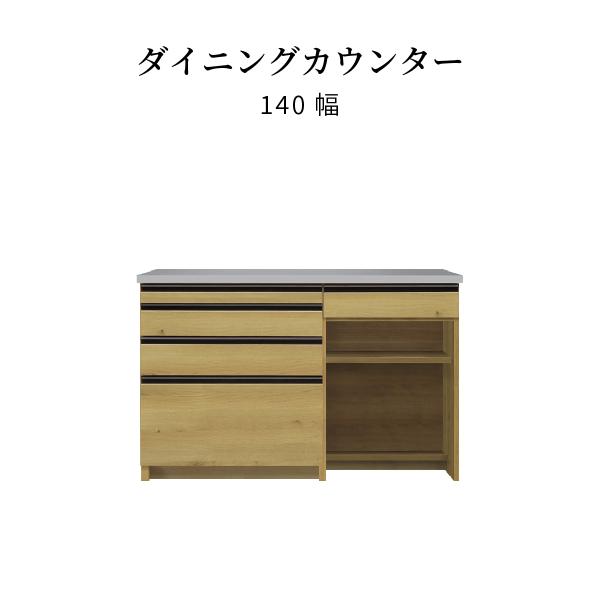 キッチンカウンター ゴミ箱収納 ステンレスの人気商品・通販 キッチンカウンター ゴミ箱収納 ステンレスの人気商品・通販