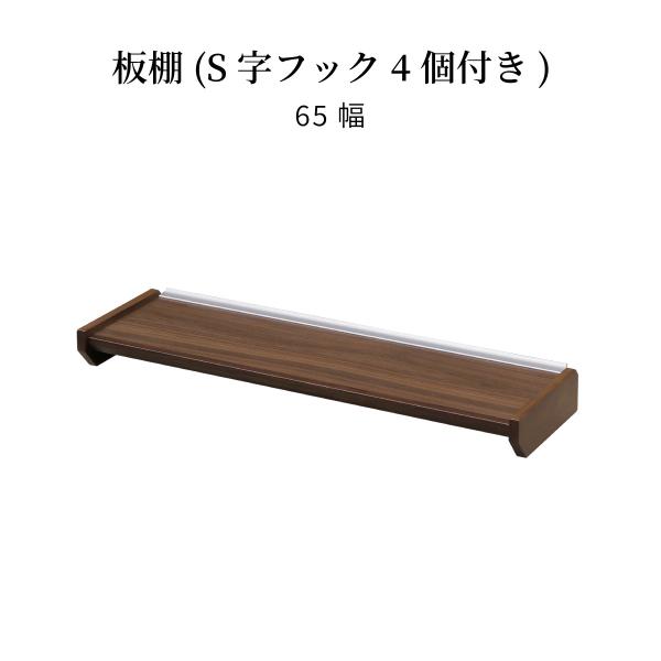 Lb`{[h W JE^[  [ StbN k HI tbNt ؐ bN uE Vv _ RpNg I yp[cPiz