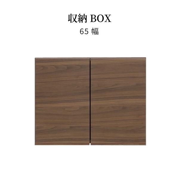 Lb`{[h W [ BOX 65 JE^[  [ k ؐ uE Vv _ RpNg t Lb`XgbJ[  yp[cPiz