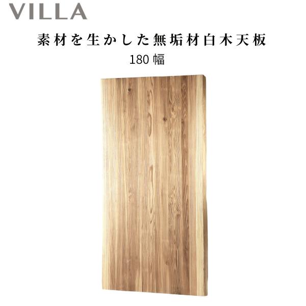 _CjOe[u V Pi C ؖ 180 cm  ؐ 傫 He[u  V ` _CjO e[uV N ͗l _ Vv VbN