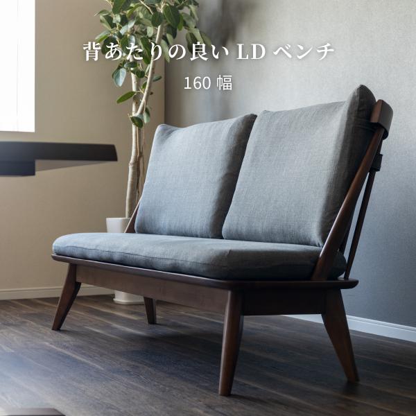 649 シギヤマ家具 伸長式カウチソファ ダイニングベンチ リビング 北欧風 649 シギヤマ家具 伸長式カウチソファ ダイニングベンチ