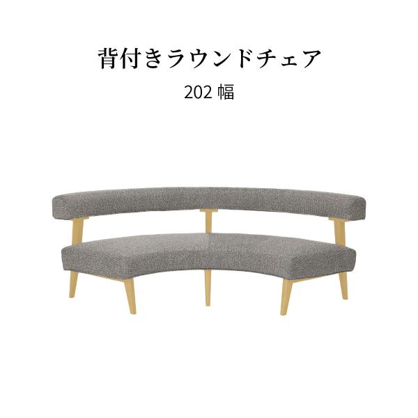 _CjO\t@ 3l| \t@[ w rt i 200cm  O[ t@ubN ؐ _CjO \t@ ~ Eh Olp