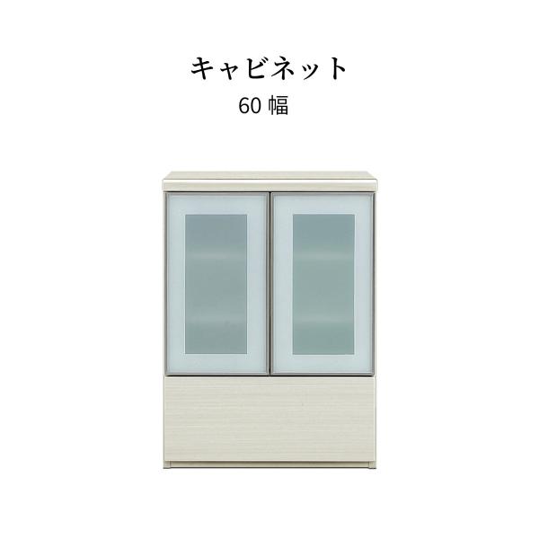 TCh{[h Lrlbg  60 cm er er{[h rO[  k  zCg i J [Ƌ KX