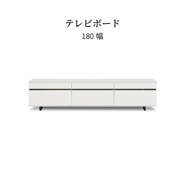 er er{[h  180 cm [{[h  rO{[h [^Cv [ o zCg 180cm  k rO[ [Ƌ TV{[h _