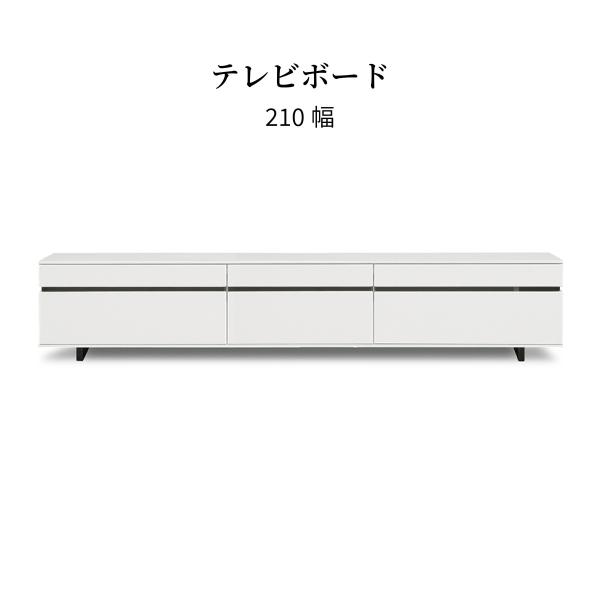 er er{[h  210 cm [{[h  rO{[h [^Cv [ o zCg 210cm  k rO[ [Ƌ TV{[h _