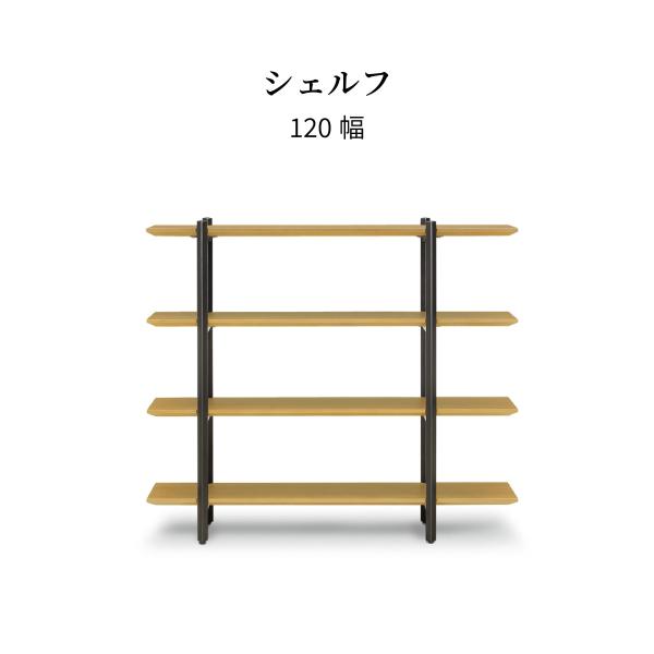 I[vbN ؐ ACA [  120 cm VFt ؐ L [ Ԏd؂ I[vVFt  bN