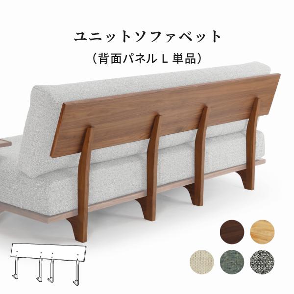 商品サイズ・重量幅195×奥行23×高さ75cm（-kg）梱包サイズ・重量幅205.5×奥行25.5×高さ9.5cm（14kg）主な表面素材ラバー材/強化紙耐荷重-備考組み立て家具表示のサイズは商品により多少の誤差を生じることがあります。 ...