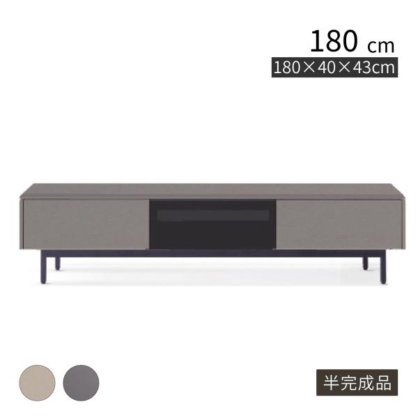 定価87,120円♪ サンキコーポレーション 180cmローボード テレビ台 SANKI CORPORATION（サンキコーポレーション） テレビボード テレビ台