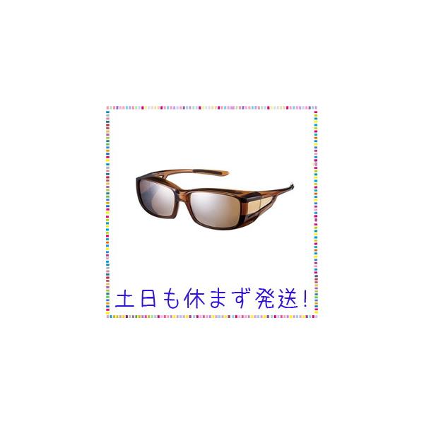 正規店仕入れの メガネの上からかける サングラス スポーツアクセサリー ブラウンクリア Ds 007py2zwuならショッピング ランキングや口コミも豊富なネット通販 更にお得なpaypay残高も スマホアプリも充実で毎日どこからでも気になる商品をその場でお求めいただけ