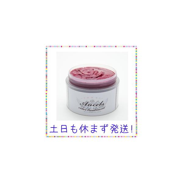 エンシェールズ カラーバター 0g カラートリートメント チェリーピンク Autoliftpartsplus Com