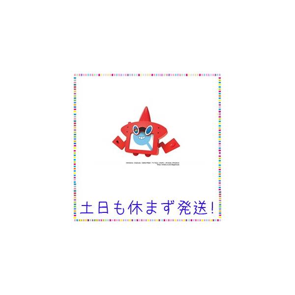 ロトム図鑑のポケモンオセロ パーティーゲーム7 Ds 01lzt819u 立花ストアlily 通販 Yahoo ショッピング