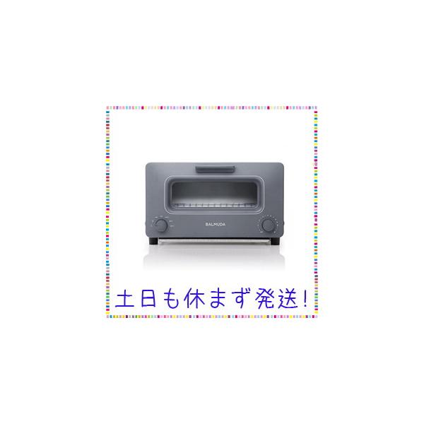 バルミューダ スチームオーブントースター キッチン家電 Toaster Balmuda トースター The Toaster K01e Gw グレー Ds 0722n72z2 立花ストアlily