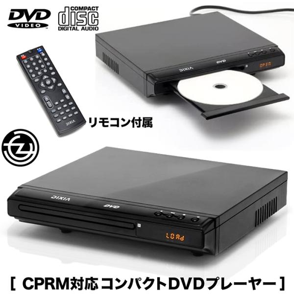 BluRay、DVD、録画可プレーヤー Amazon.co.jp: 【2025年新登場】ブルーレイドライブ ブルーレイ
