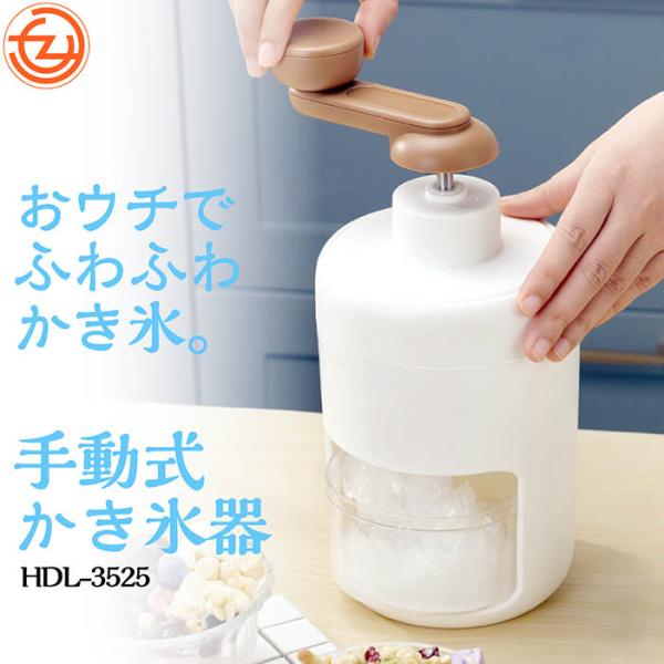 tachibana-youhinten_f-hd-kom01 tachibana-youhinten_f-hd-kom01