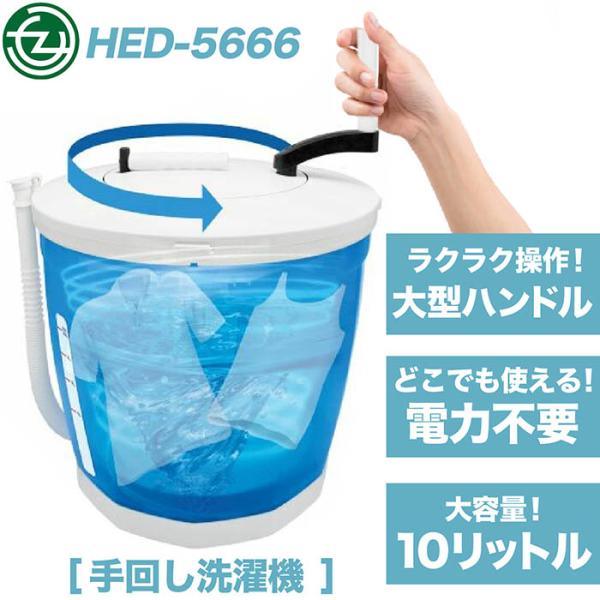 tachibana-youhinten_f-hed-5666