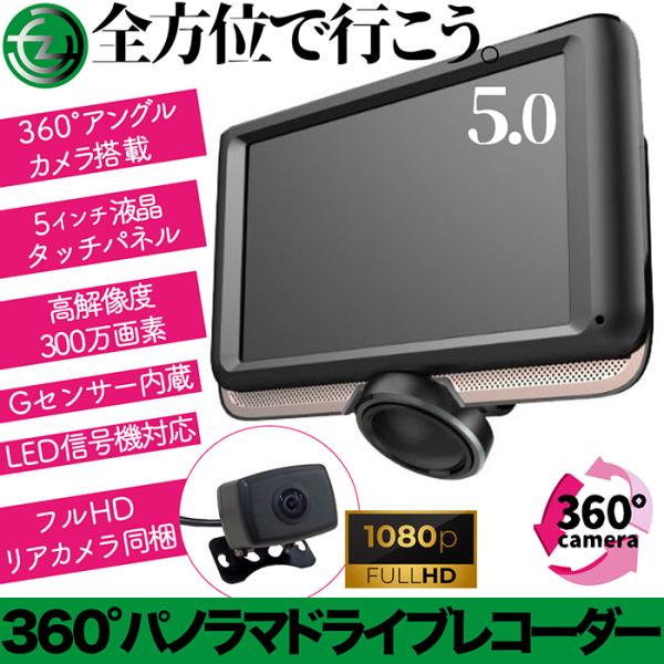 tachibana-youhinten_f-kdr-d360