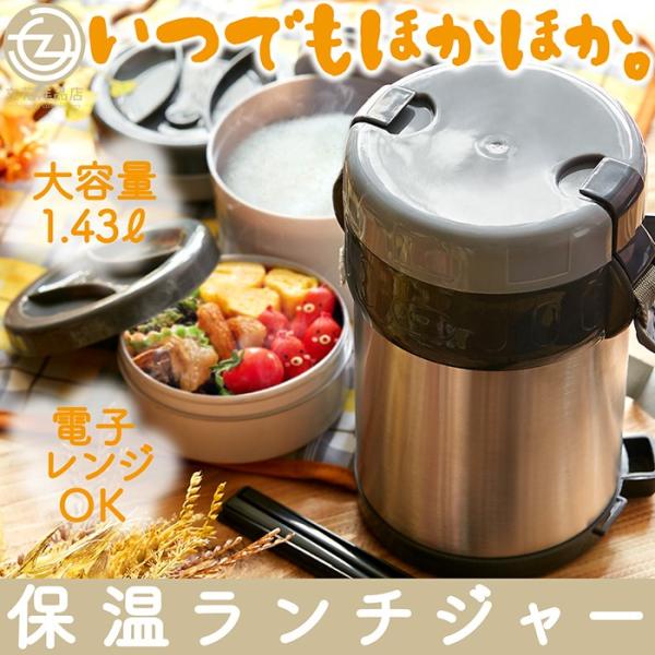 tachibana-youhinten_f-lunchbox-jan