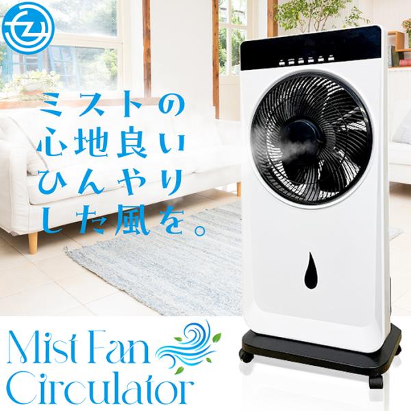 tachibana-youhinten_f-rm209h