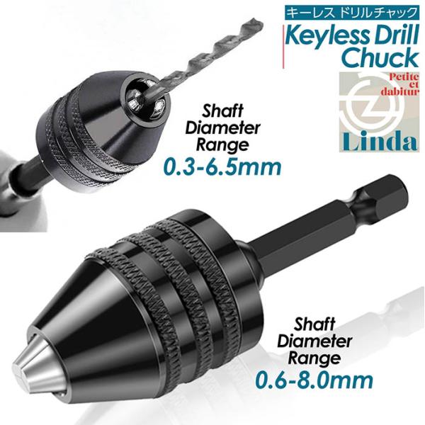 Makita 6806B ドリルチャックハンドル 6ミリ チャックハンドル CK−5 12T×6．5mm : コメリドット