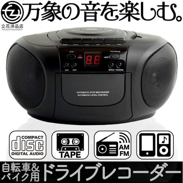tachibana-youhinten_f-ts-cd838-bk