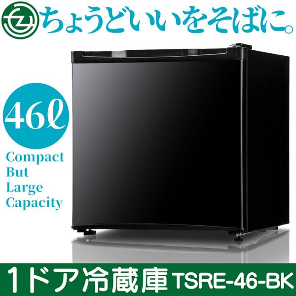 tachibana-youhinten_f-tsre-46-bk tachibana-youhinten_f-tsre-46-bk