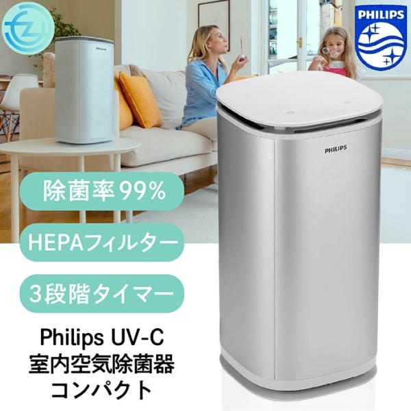 tachibana-youhinten_f-uv-c-aircl