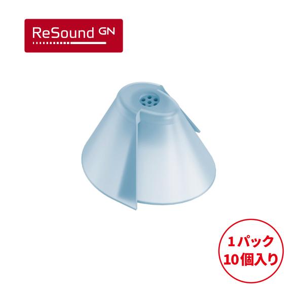リサウンド/ベルトーンの補聴器専用のチューリップ型耳栓です。レシーバー形式：SF3に適合適合補聴器：リサウンド￣V￣￣￣￣￣￣￣￣￣￣ワン・オムニア・ネクシア・ビビア・サビベルトーン￣V￣￣￣￣￣￣￣￣￣￣イマジン・アチーブ・シリーン・イン...