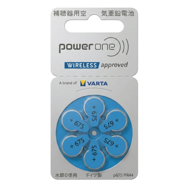 ◆商品名：パワーワン補聴器用空気電池◆製造国：ドイツ◆電池種類：PR44(675) ◆使用推奨期限：期限が1年以上ある電池を発送しています◆適合補聴器：電池品番が合えばご利用いただけます。シーメンス/シグニア・/スターキー /ワイデックス/...
