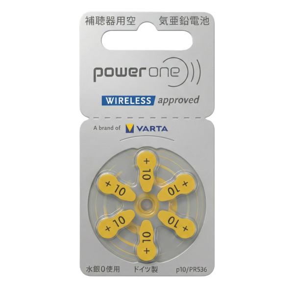 ◆商品名：パワーワン補聴器用空気電池◆製造国：ドイツ◆電池種類：PR536(10) ◆使用推奨期限：期限が1年以上ある電池を発送しています◆適合補聴器：電池品番が合えばご利用いただけます。シーメンス/シグニア・/スターキー /ワイデックス/...