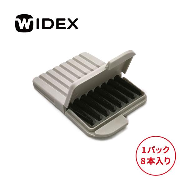 商品名：セルストップ適合補聴器：ワイデックス補聴器の耳あな式・RICタイプ補聴器※WIDEX補聴器のRICタイプをご利用でカスタムHPモールド（耳型を採取して作った耳栓）をご利用の場合、品番が異なる可能性がございます。詳しくは補聴器ご購入の...