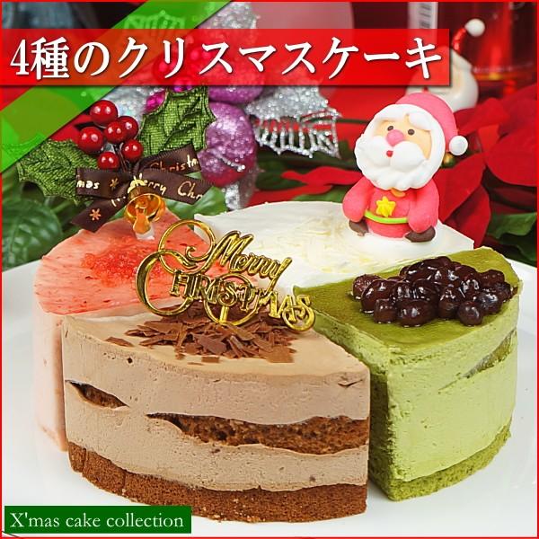 ※こちらの商品は、12月22日〜25日着の予約注文をお受けしております。ご希望の場合には、カート上部のプルダウンよりご選択ください。システムの都合上、12月22日〜25日のいずれかを選択すると、その後ご注文内容確認画面で「お届け日の指定なし...