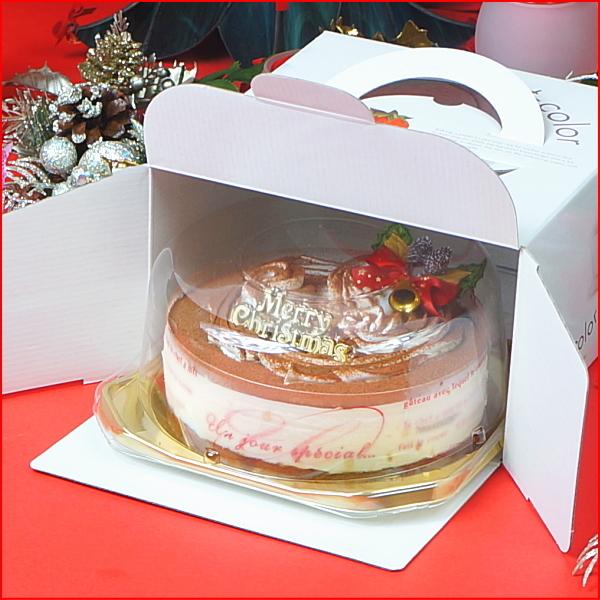 クリスマスケーキ 予約 19 送料無料 ティラミス 5号サイズ ギフト プレゼント スイーツ 早割 早期割引 12月5日まで Buyee Buyee Japanese Proxy Service Buy From Japan Bot Online