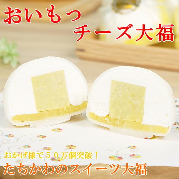 ※こちらの商品は、即日出荷対応を行っております。　12時（正午）までのご注文は、その当日に出荷をさせていただきます。12時（正午）以降のご注文は、翌日の出荷となります。　なお、お届け希望日がある場合には、それに従い出荷いたします。中心に当店...