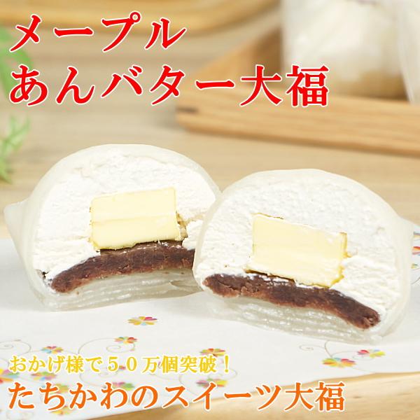 ※本商品は、雑誌取材の影響によりご注文が殺到しております。　誠に申し訳ございませんが、現在からのご注文は「12/17より順次出荷」となります。　こちらの出荷状況をご理解の上、ご注文をお願い致します。　ご迷惑をお掛けし、誠に申し訳ございません...