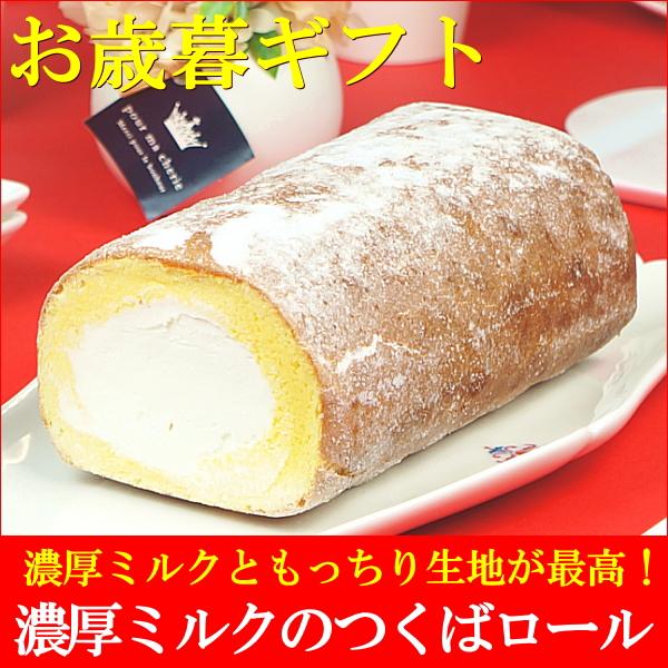 ※こちらの商品は、即日出荷対応を行っております。12時（正午）までのご注文は、その当日に出荷をさせていただきます。なお、ご希望のお届け日がある場合には、カート内でご指定ください。※こちらの商品は、包装、熨斗（お歳暮、お年賀）をお受けしており...