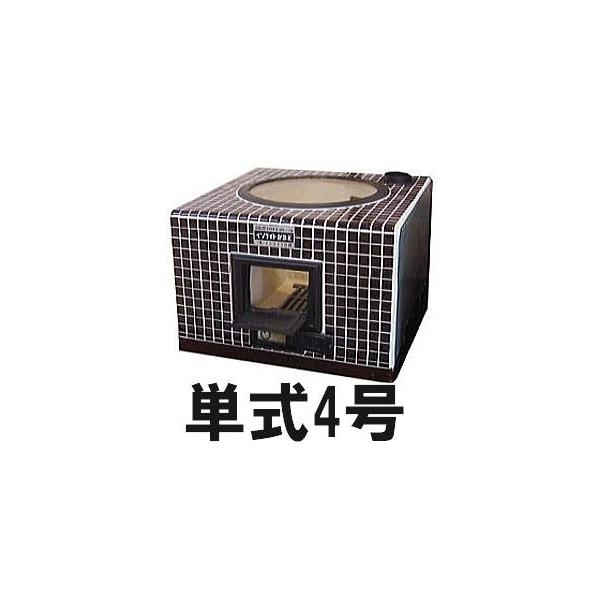 (iE󒍐YƂȂ܂)  C\Cg܂ P4 ֌a36cm KH33cm d88kg v1ot (HA˕ʔ)