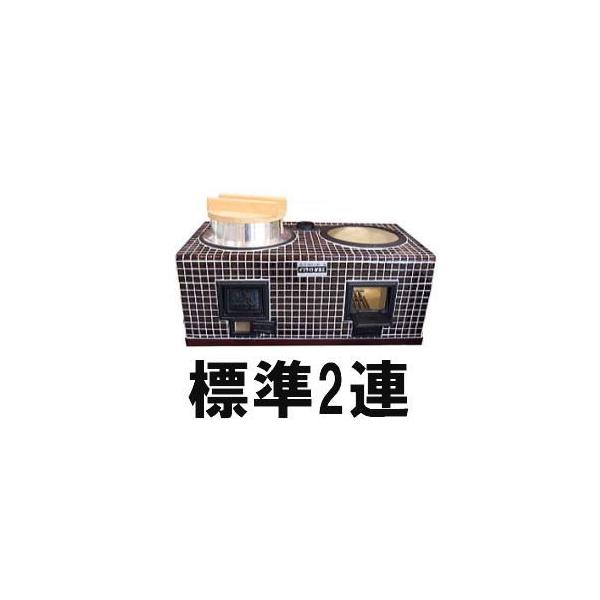 imgrc0073329095.jpg