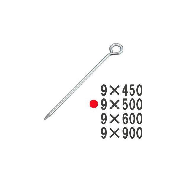 (30�{�Z�b�g) �ی^���[�v�~�� 9×500mm ���j�N�����b�L �ی^���[�v�K�C�h