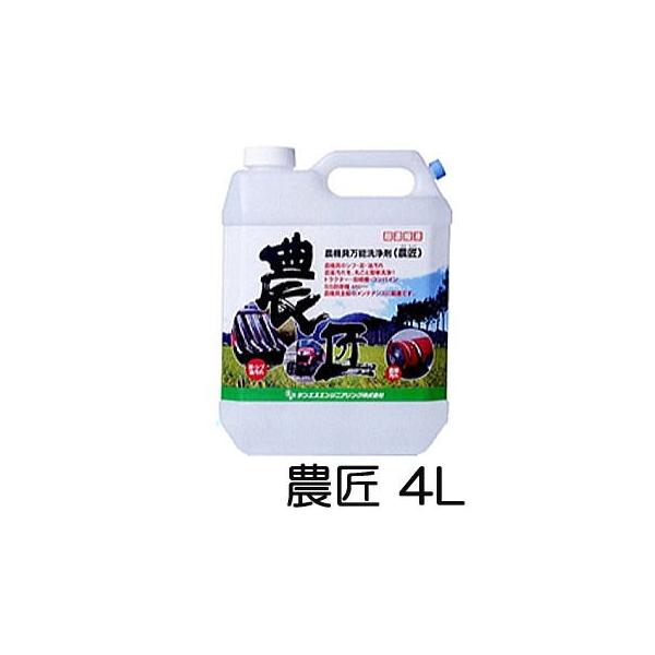 _@ \ _ ̂傤 4L TGXGWjAO