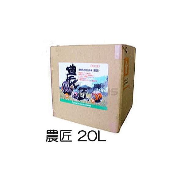 _@ \ _ ̂傤 20L TGXGWjAO