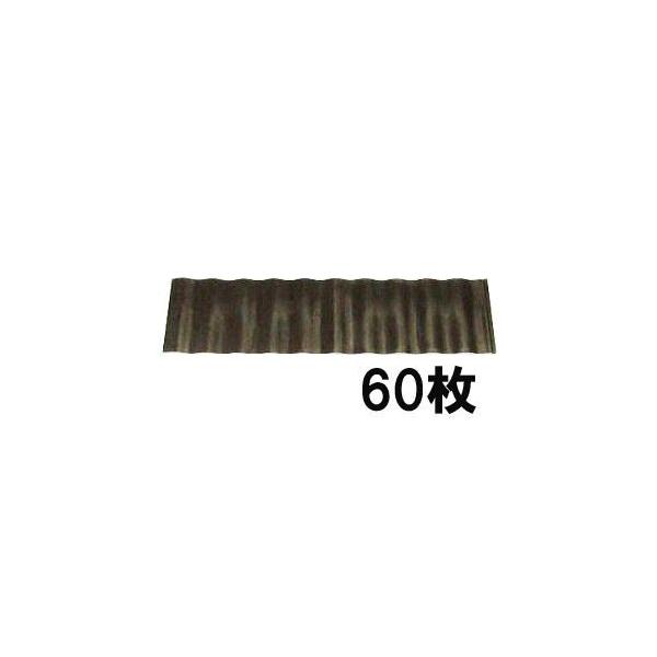 (60Zbg) A[ Ki1230 l 1200mm×300mm×4.5mm ( 300N) S (@llI)@anze