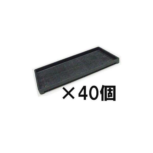 (40Zbg) { tcpc (184^Cv) p 580×280×28 S (@l/l I)