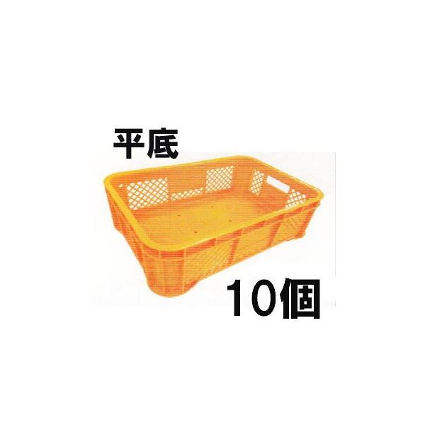 中古 採集コンテナ 黒色 平底12個 長方形 W520×D365×H305 中古 採集コンテナ 黒色 平底12個 長方形 W520×D365×H305 中古