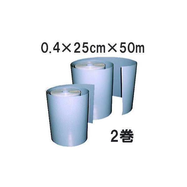 (2Zbg) { (i ϋv) A[V[g ^ 0.4mm×25cm×50m lȔ tFjbNX af (V[g lV[g ȃV[g)@zs@hino