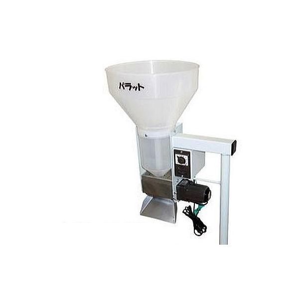 【未使用品】パラット KS-25S 自動投入機 粉体・粒体 定量供給機　農業 未使用品】パラット KS-25S 自動投入機 粉体・粒体 定量供給機