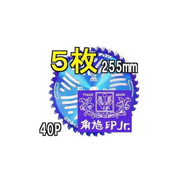在庫品。この商品は代金引換決済ができます。当店からの出荷となります。北海道、沖縄、離島へは送料お見積りになりますのでご了承ください。5枚のお買い得価格です。ツムラのＦ型ハイパーは、とにかく石に強い！進化した切れ味。ぜひ、お試しください。 ス...
