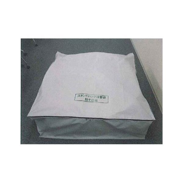 (@lorZ^AcƏ ) X^hobOۊǑ hldl ۊǑ܂݂̂łBX^hobO͕ʔłBcY