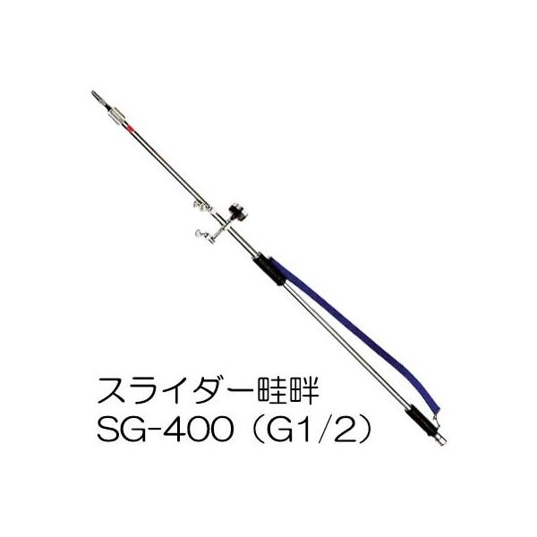 LkXC_[l SG-400 (tlW G1/2) 1128100 ic쏊