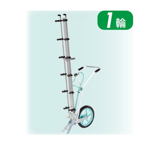 カートジェッターV-5型 1輪タイプ (G1/4) 191375 191383 立体野菜に