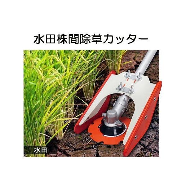 さだしろうさん専用 楽天市場】WAKOチップソー 研磨機 新おとぎさん 35T07725型 刈